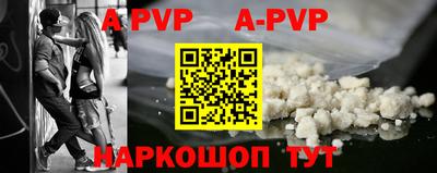 мет Кандалакша