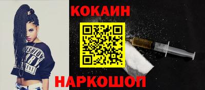 мефедрон мука Канаш