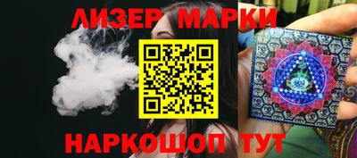 мефедрон VHQ Камышлов