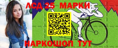 мефедрон мука Канаш