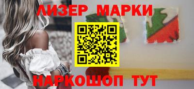 мефедрон мука Канаш