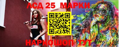 мефедрон VHQ Камышлов