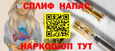 мефедрон мука Канаш