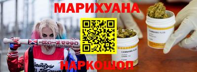 мефедрон мука Канаш