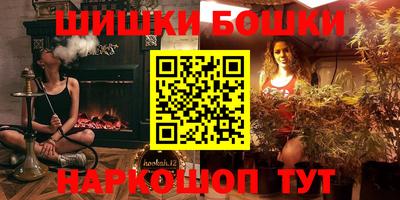 мет Кандалакша
