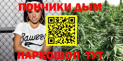 мет Кандалакша