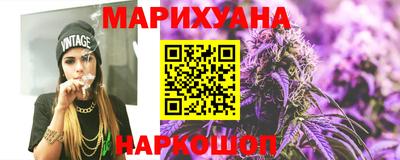 мет Кандалакша