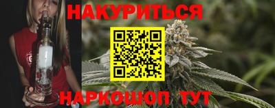 мефедрон мука Канаш