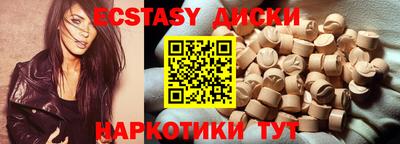 мет Кандалакша
