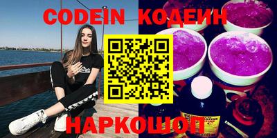 мет Кандалакша