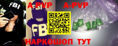 мет Кандалакша