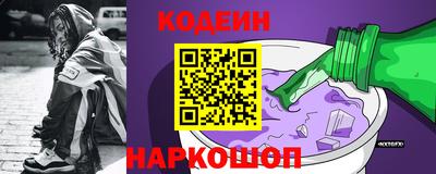 мет Кандалакша