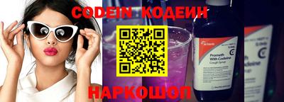 мефедрон мука Канаш