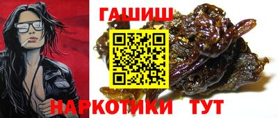 мет Кандалакша