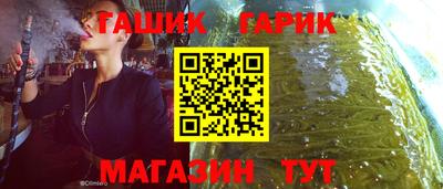 мефедрон мука Канаш