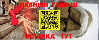 мет Кандалакша