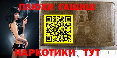 мет Кандалакша
