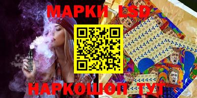мет Кандалакша