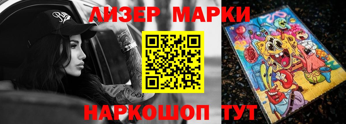 ЛСД экстази ecstasy  blacksprut ССЫЛКА  Лсд 25 экстази ecstasy  Узловая  Вход с VPN 